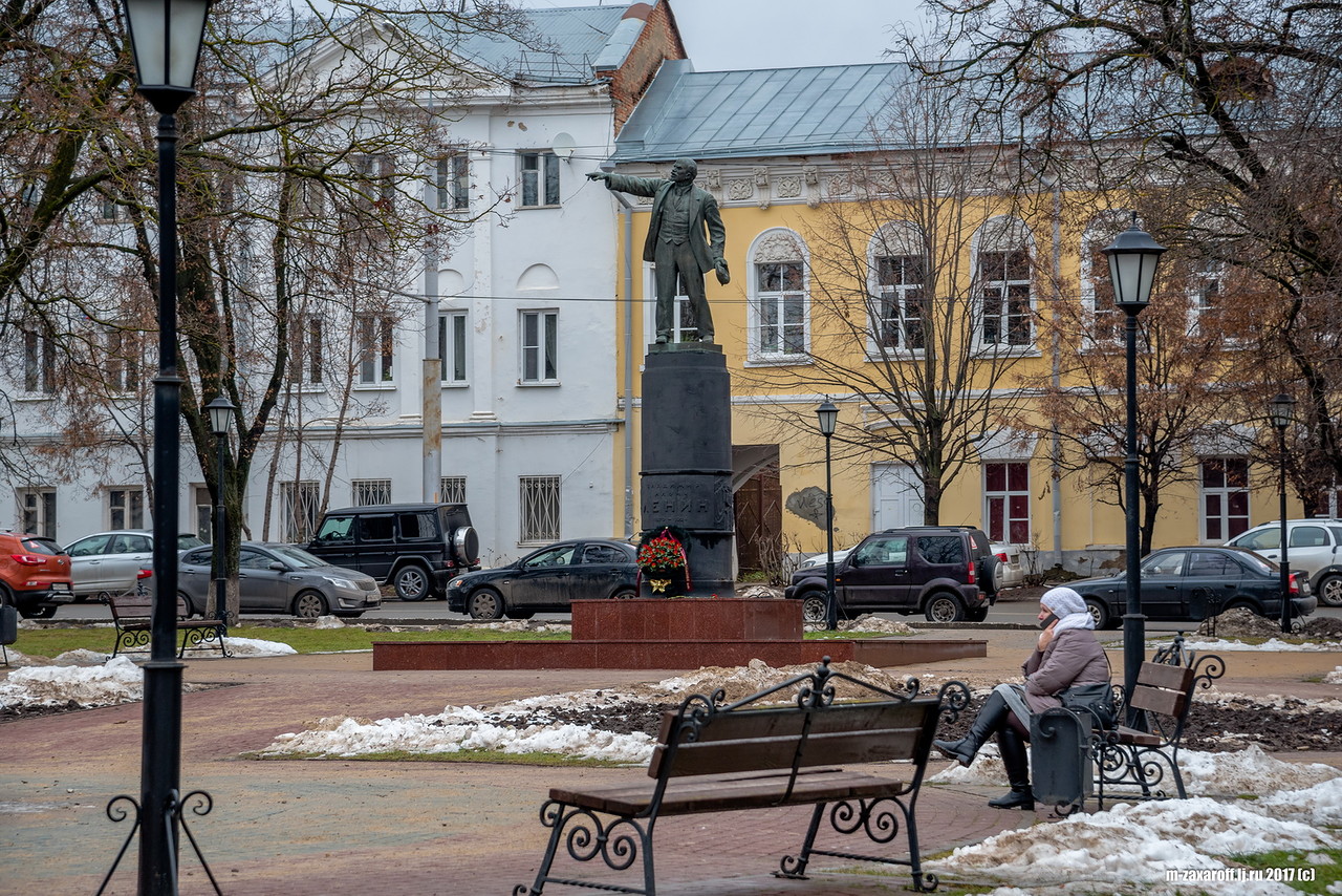 Kaluga (Калуга)